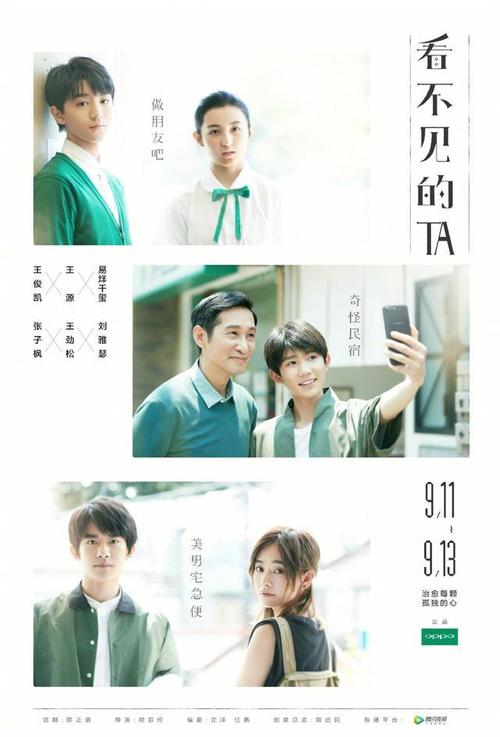 日本十文字学园女子大学文凭毕业证哪里能买到