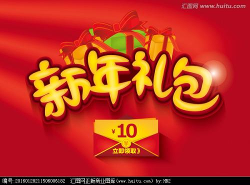 日本九州情报大学文凭毕业证真实样板